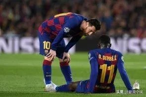 亿元先生彻底沦为水货!巴萨天才登贝莱伤缺两个月回来训练直接赛季报销,你怎么看?