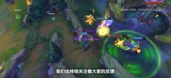 《英雄联盟手游》3.1版本新内容介绍