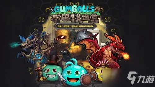 不思议迷宫丧尸试炼怎么过 丧尸试炼通关教程