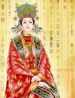 皇帝叫皇后是什么称呼