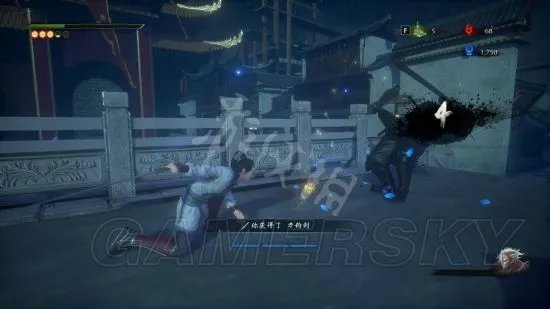 《隐龙传影踪》图文攻略 全章节图文流程攻略