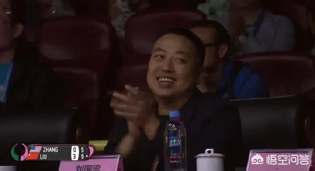 刘诗雯4-0张安,比赛末尾打出了一个小高潮,刘国梁都笑了,发生了什么?