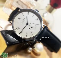 nomos是什么牌子？nomos手表属于什么档次？