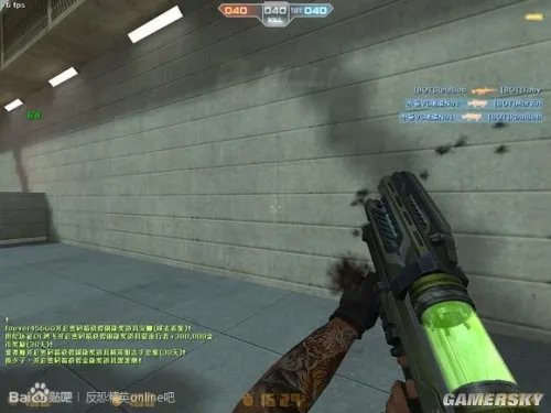 手持激光剑 《反恐精英OL》十大科技武器