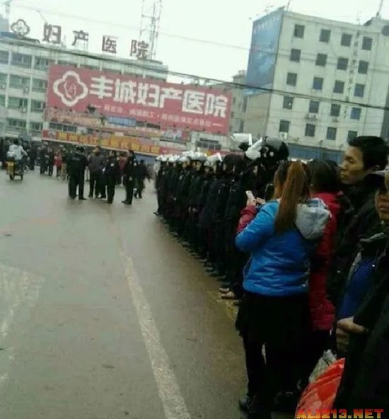 富士康江西千名工人上街游行 发生什么事了?