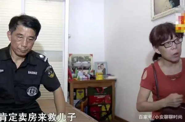 儿子住院昏迷，亲爸断关系拒付医药费，后来怎样呢？