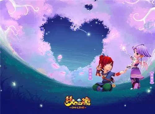 最新能结婚生子的游戏分享  让你能够体验结婚生子的游戏