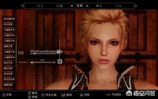 捏脸系统最厉的游戏是哪个?