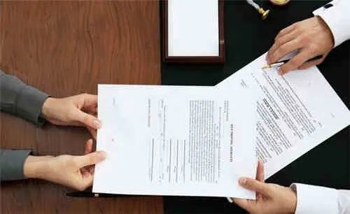 房产公证有哪些流程