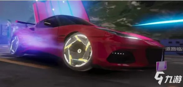 《王牌竞速》莲花gt430芯片最佳搭配