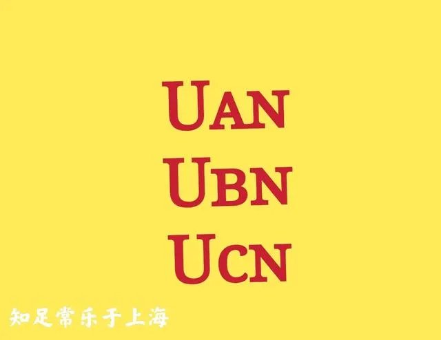 手机输入法怎么打出化学式下标