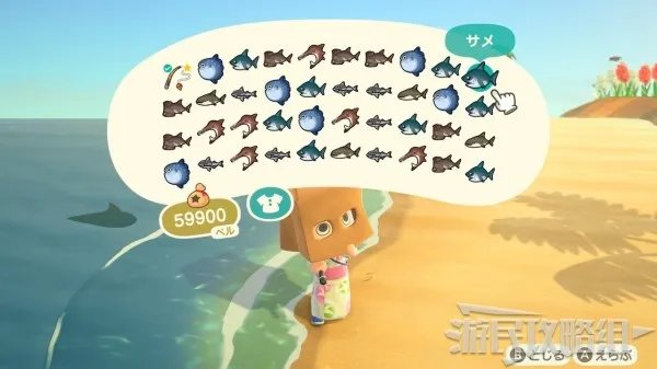 《动物森友会》素材岛种类及可获取材料一览