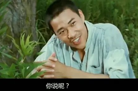 你是来拉屎的吧表情包大全