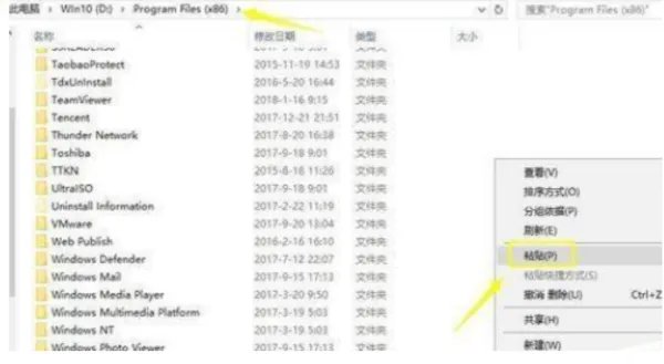 fatal error什么意思？