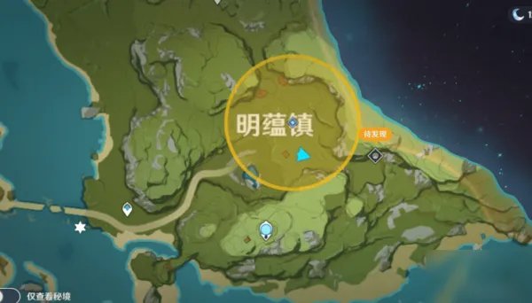 《原神》璃月地灵龛钥匙怎么获得 璃月地灵龛钥匙获得方法