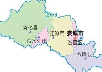 娄底市区有几个区