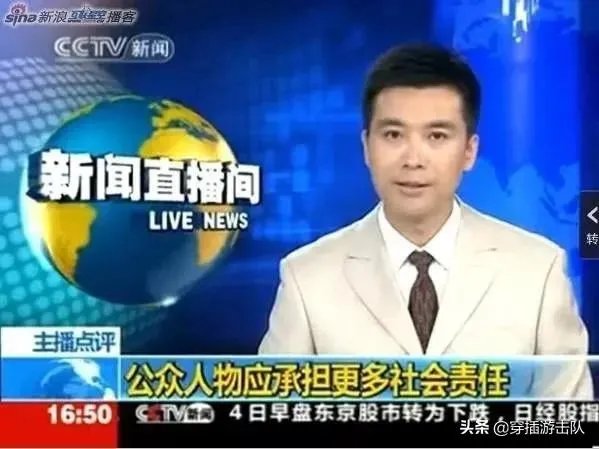 德云社2010年打人事件以后,都经历过什么?