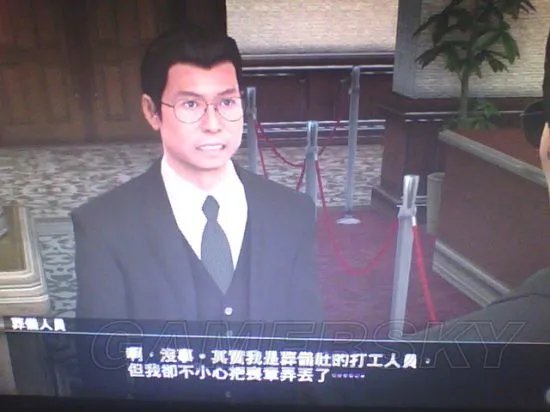 《如龙极》全章节图文流程攻略