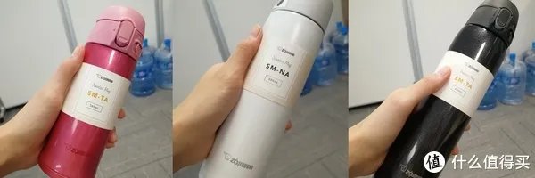 象印保温杯怎么样