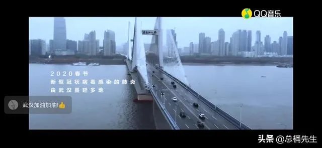 如何评价林俊杰新歌《Stay with You》？