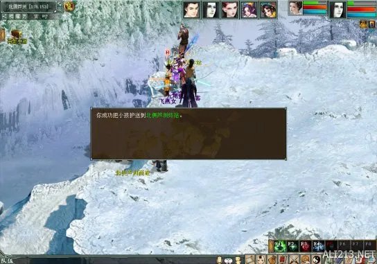 《大话西游2》怀旧活动鎏金岁月正式开启，经典玩法相继解锁！