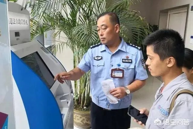 9月1日起施行的交通新规对你有什么影响?