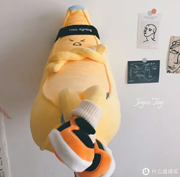 淘宝创意家居店大搜罗