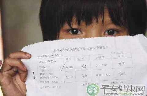 血铅的血铅事件