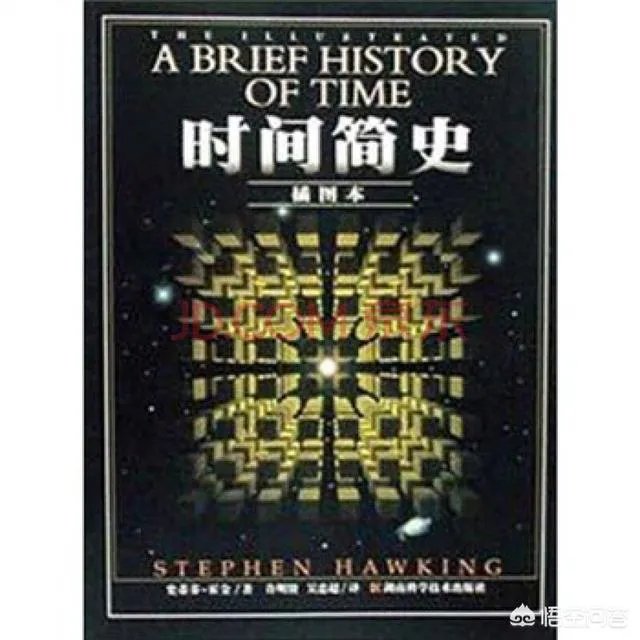 霍金去世了，你怎么看待霍金？