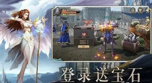 精灵盛典属性点错怎么办