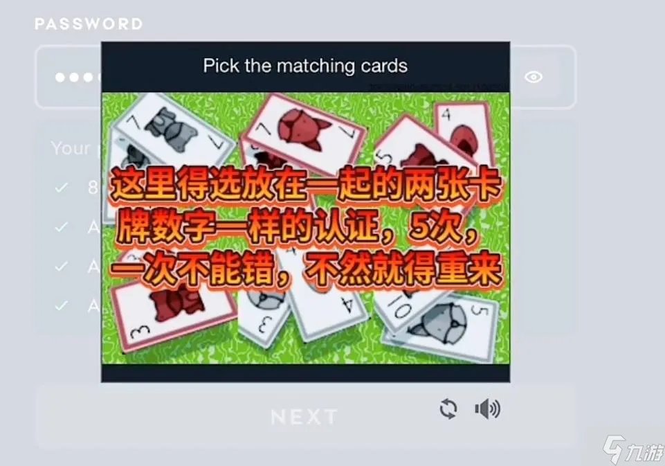 apex手游怎么注册 apex手游注册方法