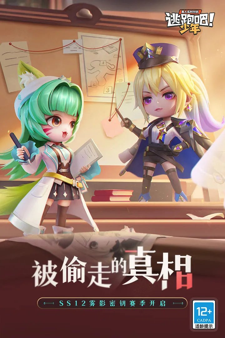 电子竞技游戏排行榜前十名推荐2021 好玩的电子竞技游戏有哪些