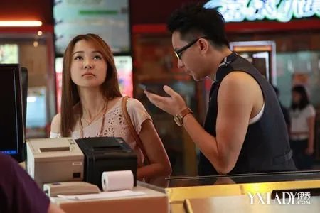 姚星彤老公介绍