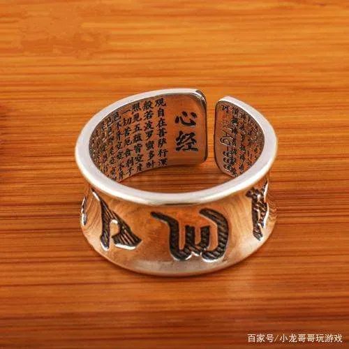 十二星座的守护花精灵