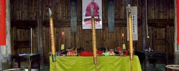 过年祭祖的寓意是什么