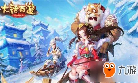 大话西游九曜星君打法攻略 九曜星君打法技巧详解