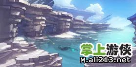 《百万亚瑟王》秘境探索奖励 人鱼断崖掉落一览