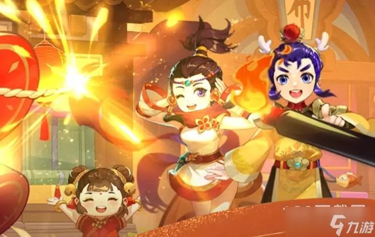 梦幻西游口袋版2023年元宵节活动元宵花灯展介绍