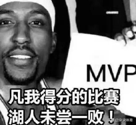 有人说目前波普创造了“波普定律”，而当年波普曾边打球边服刑，这是什么情况？