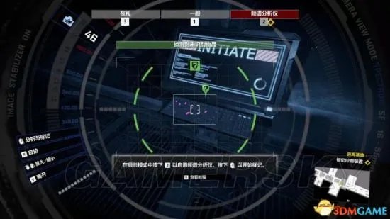 《丧尸围城4》图文流程攻略 全剧情流程攻略（含DLC）