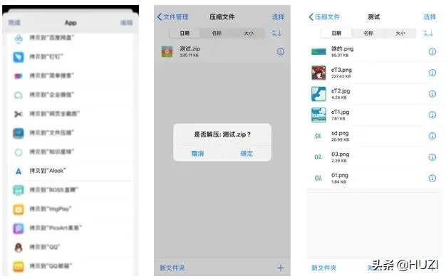 alook浏览器值得买吗？