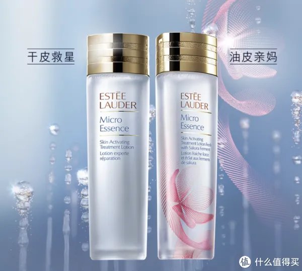 双十一促销预售清单