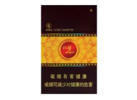 利群香烟价格表图大全2022 利群香烟种类及价格