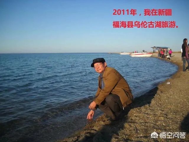 如果只能选一个，你认为新疆哪个湖最美？