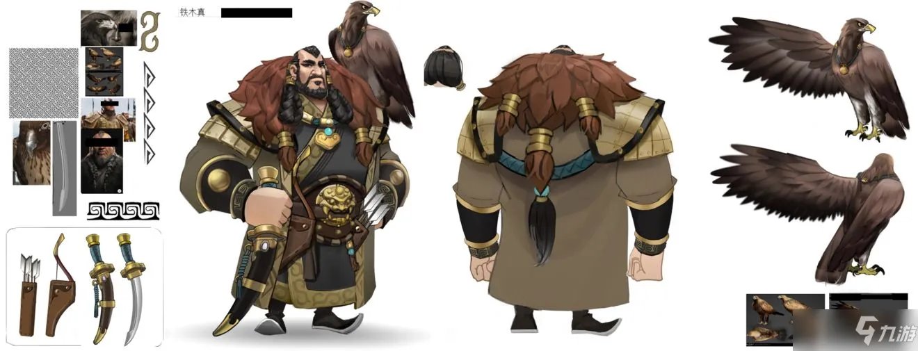 文明与征服成吉思汗铁木真介绍