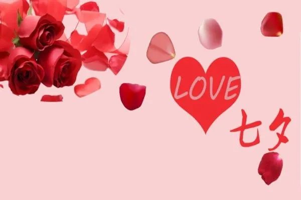 七夕贺卡怎么写？