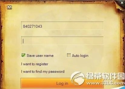 mk盒子使用教程