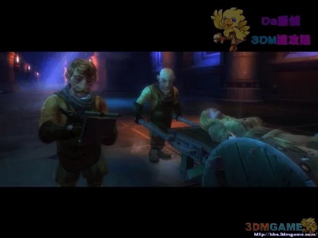 阿玛拉王国：惩罚图文攻略 全任务全BOSS打法教程