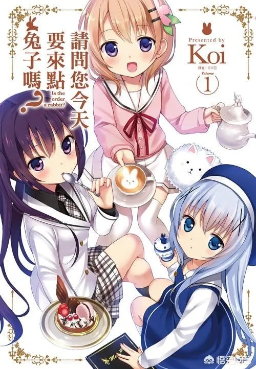 “芳文社”有哪些知名的作品呢？