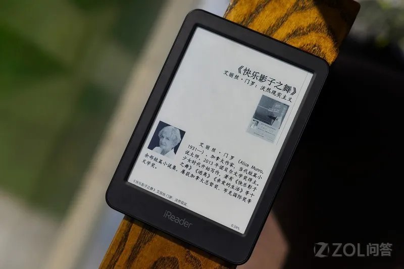 现在还有必要买电子书阅读器？电子书阅读器是不是已经过气了？